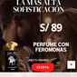 PERFUME GOLDEN LURE® 50ML +DELIVERY GRATIS